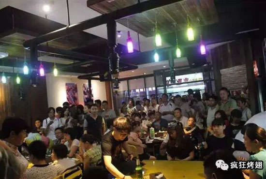 坊子锡纸烤鸡翅